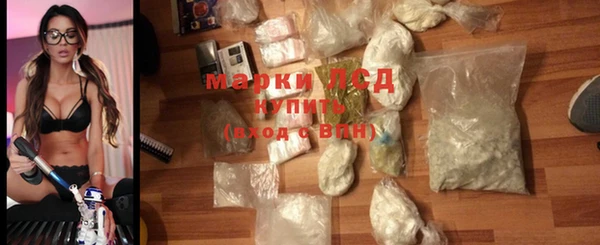 MDMA Абдулино