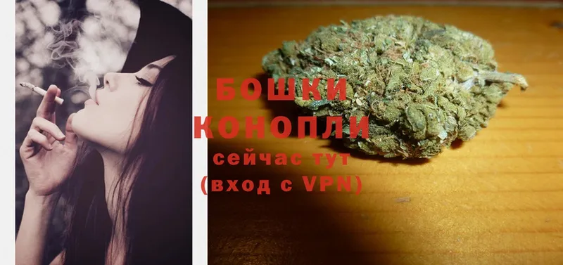 Канабис LSD WEED  Бакал 